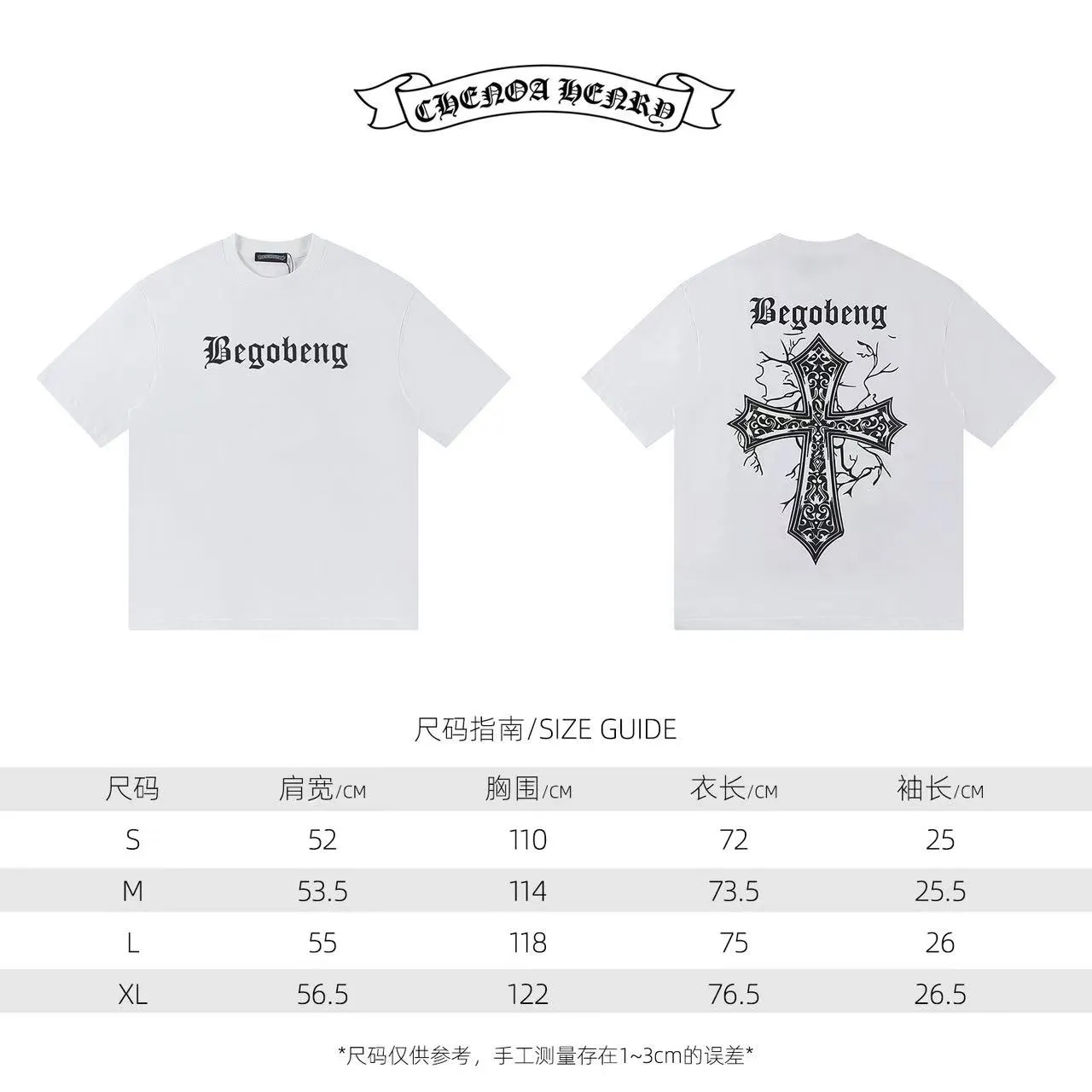 🅿️146 Style: 2025 new Croix Heart short-sleeved T-shirt Material: High version 300g double yarn combed cotton Size: S～XL Color: White Style number: Z010